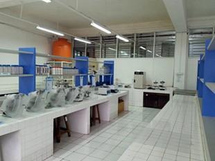 Laboratorium Mikrobiologi Laut